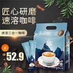 食品主图