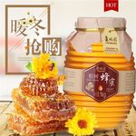 食品主图