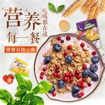 食品主图