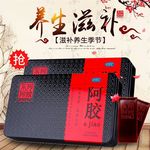 食品主图