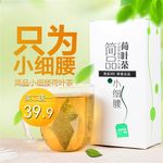 食品主图