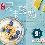 食品主图
