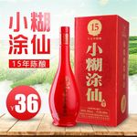 食品主图