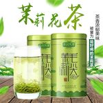 食品主图