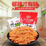食品主图