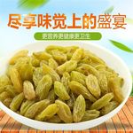 食品主图
