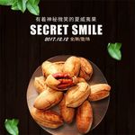 食品主图