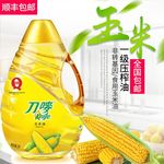 食品主图