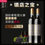 食品主图