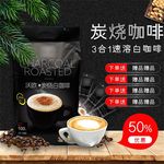 食品主图