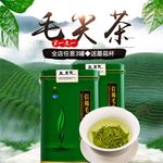 食品主图