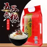 食品主图