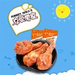 食品主图