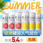 食品主图