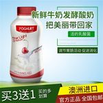 食品主图