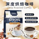 食品主图