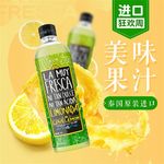食品主图