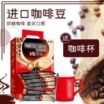 食品主图