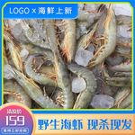 食品主图