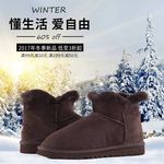 淘宝主图背景