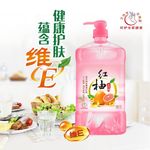 淘宝主图背景