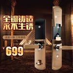 淘宝主图背景