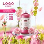 淘宝主图背景