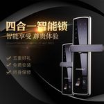 淘宝主图背景