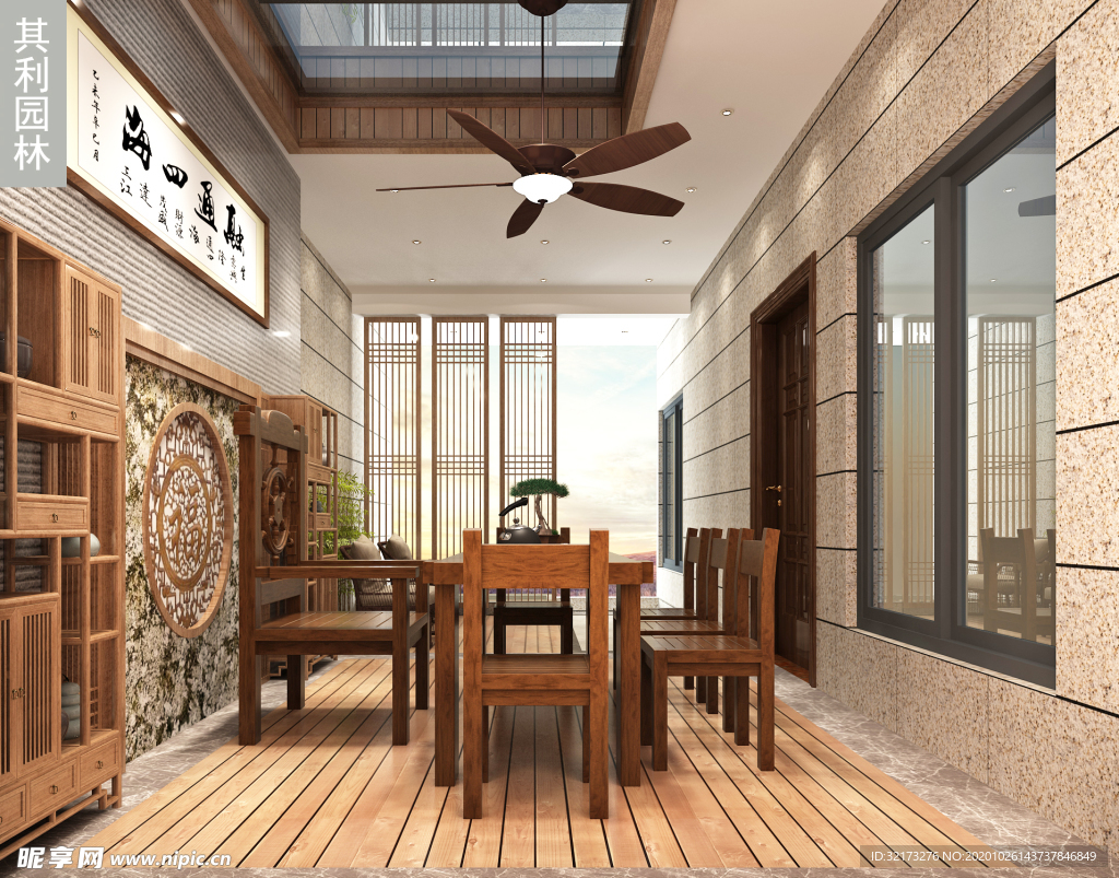 新中式茶室天井休闲区