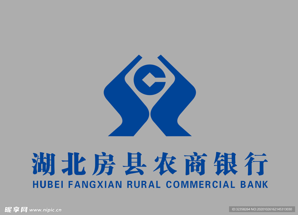 农商银行logo
