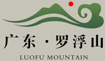 罗浮山logo标志标识