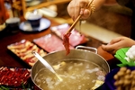 吃火锅