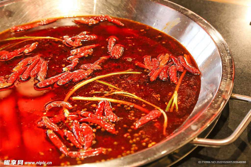 火锅涮肉