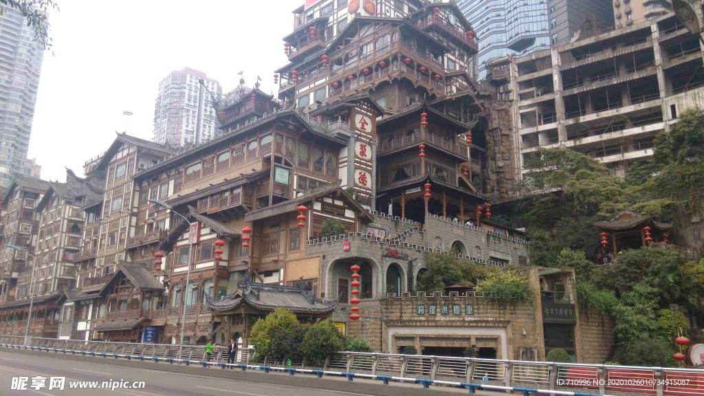 重庆全聚德