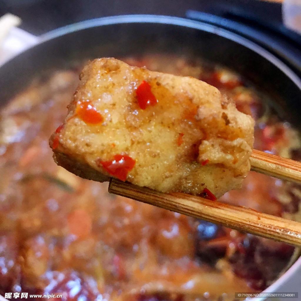 龙利鱼辣火锅