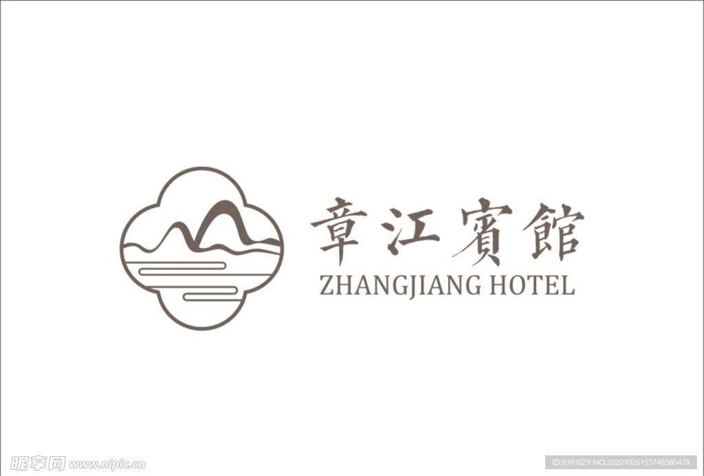 章江宾馆LOGO