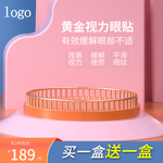 主图
