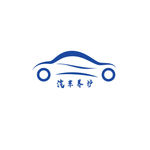 汽车蓝色卡通洗车PNG