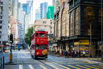 香港