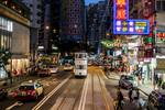 香港