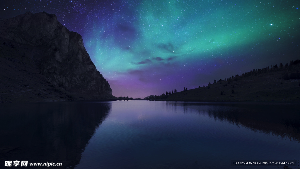 星空河流群山风景夜景