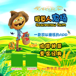 朋友圈封面相册1