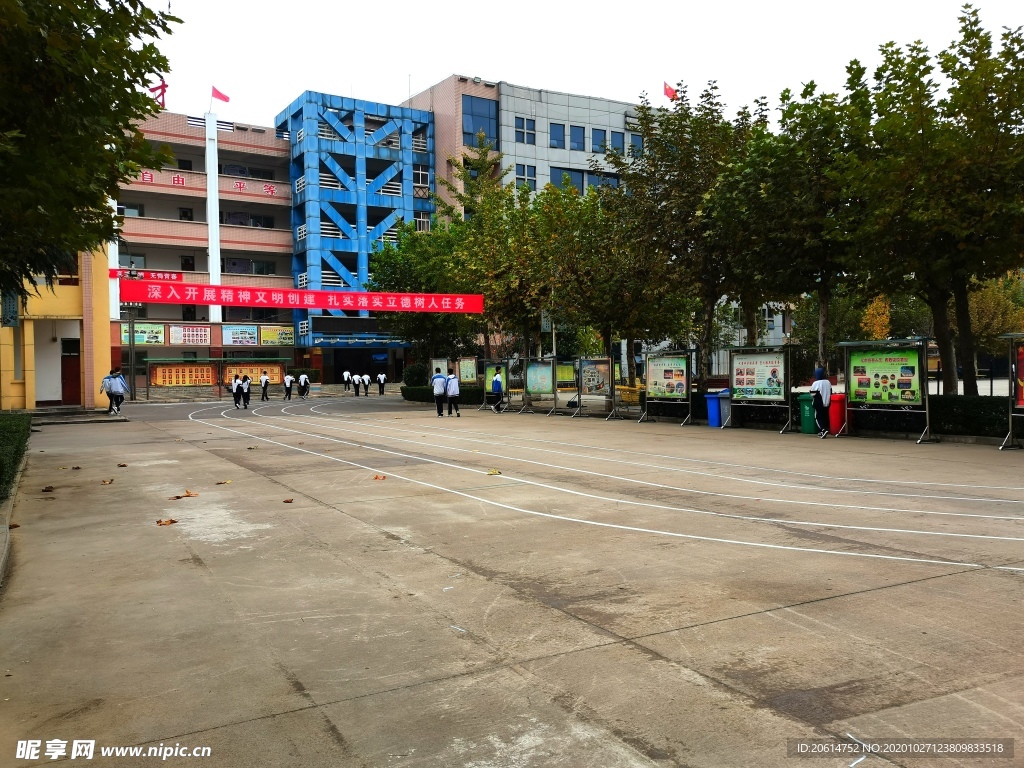 美丽的校园风景