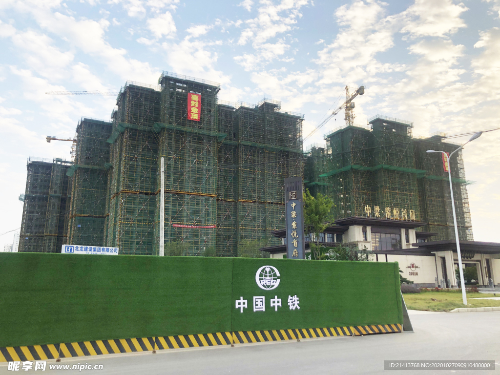 城市建筑风景