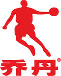 乔丹