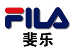 斐乐