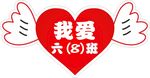 手举牌