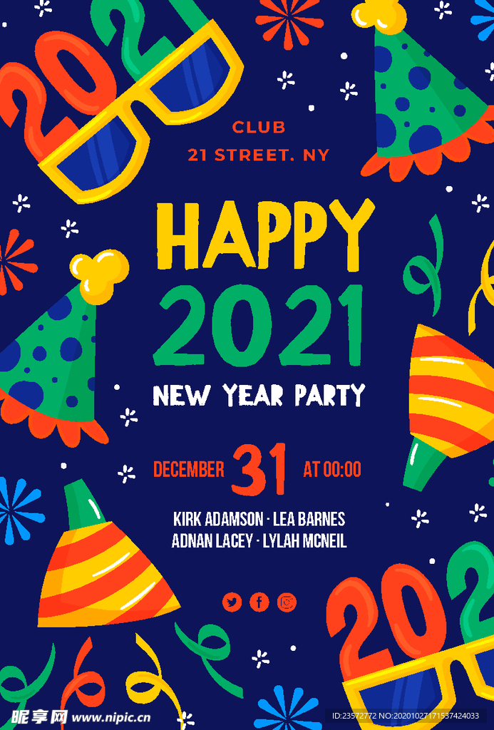 2021新年派对海报