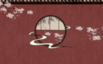 中国风背景