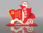 广告标识